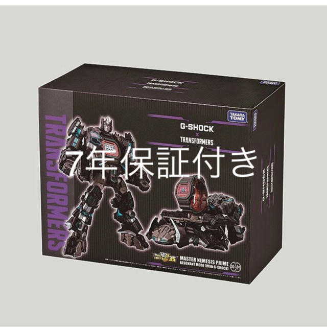 Gショック G-SHOCK トランスフォーマー マスターネメシスプライム コラボ