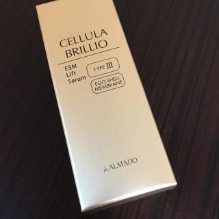チェルラーブリリオ美容液15mL(美容液)