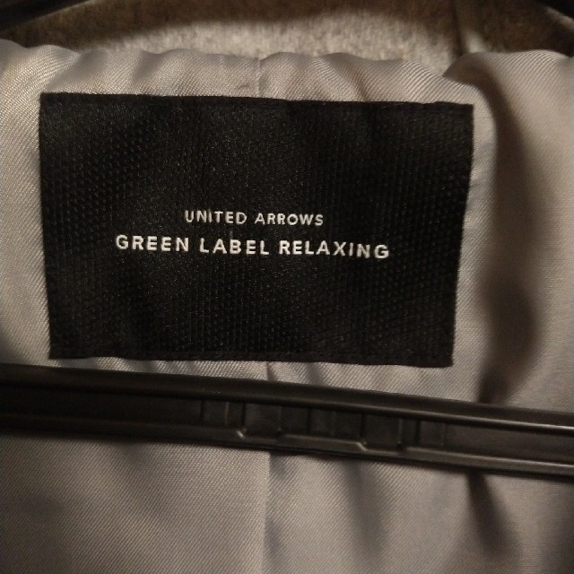 UNITED ARROWS green label relaxing(ユナイテッドアローズグリーンレーベルリラクシング)のユナイテッドアローズ/UNITED ARROWS　ダッフルコート　グレー レディースのジャケット/アウター(ダッフルコート)の商品写真