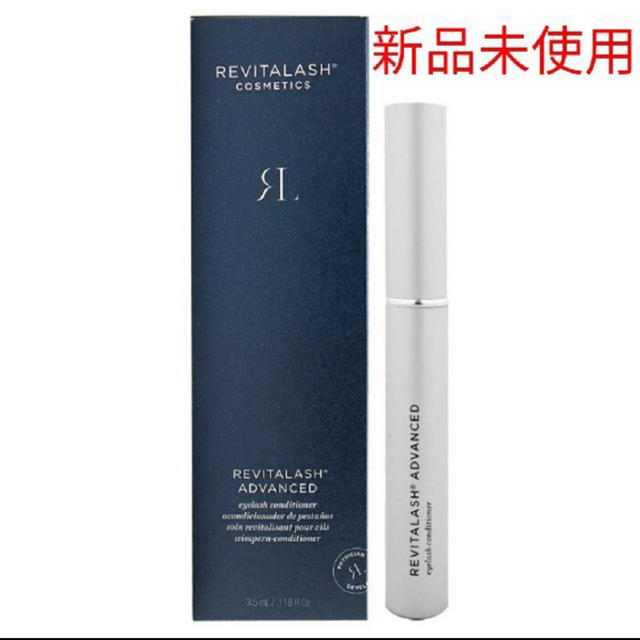 Revitalash(リバイタラッシュ)の【まる様専用】リバイタラッシュ アドバンス 3.5ml 5個 コスメ/美容のスキンケア/基礎化粧品(まつ毛美容液)の商品写真