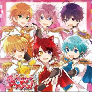 すとぷり すとろべりーらぶっ！通常盤(アイドルグッズ)