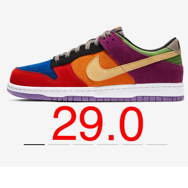 NIKE DUNK LOW VIOTECH