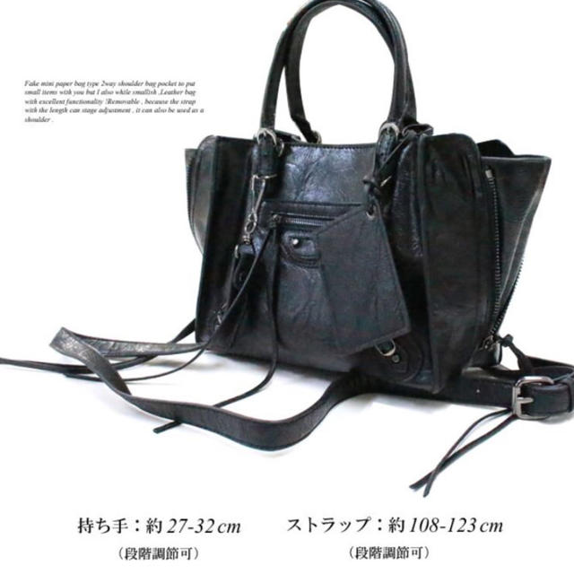 ★値下げ★神戸 バッグ 上品 2way レディースのバッグ(ハンドバッグ)の商品写真