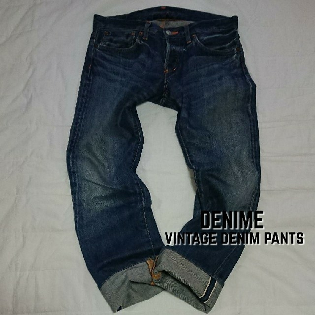 ドゥニーム DENIME ヴィンテージ色落ゆったりデニムパンツ