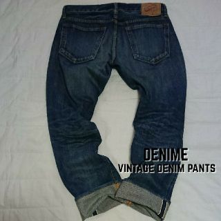 ドゥニーム DENIME ヴィンテージ色落ゆったりデニムパンツ