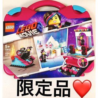 レゴ(Lego)の新品未使用 LEGO 限定商品 レゴムービー2 知育玩具 セット プレミア(積み木/ブロック)