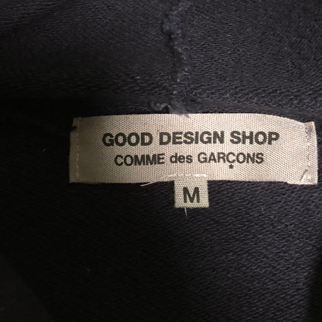 COMME des GARCONS(コムデギャルソン)のCDG COMME des GARCONS コムデギャルソン パーカー ネイビー メンズのトップス(パーカー)の商品写真