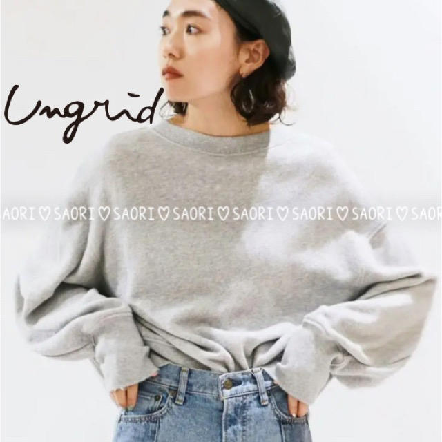 Ungrid(アングリッド)のUngrid【美品】ボリュームスリーブカラースウェット★TODAYFUL レディースのトップス(トレーナー/スウェット)の商品写真