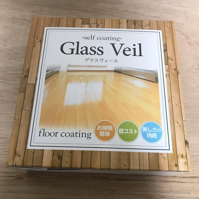 グラスヴェール ガラスヴェール グラスベール Glass Veil 床 ワックス