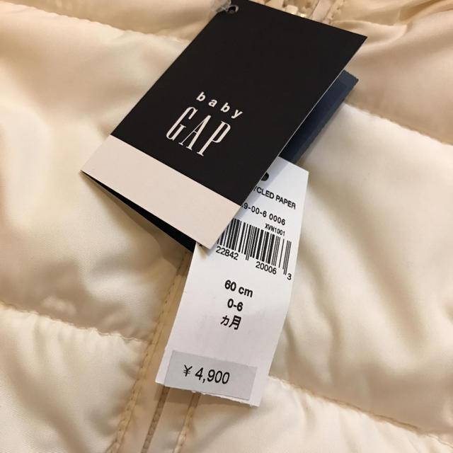 babyGAP(ベビーギャップ)のLOVE様専用♡新品タグ付き！babygap ベビー  アウター ロンパース キッズ/ベビー/マタニティのベビー服(~85cm)(ジャケット/コート)の商品写真