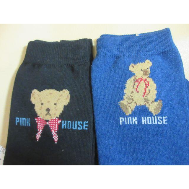 PINK HOUSE(ピンクハウス)の未使用　ピンクハウス　靴下2足セット レディースのレッグウェア(ソックス)の商品写真