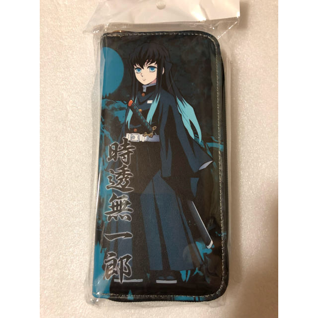 レート様専用 鬼滅の刃 時透無一郎 長財布の通販 By かびごん ラクマ レート様専用 鬼滅の刃 時透無一郎 長財布の通販 By かびごん ラクマ