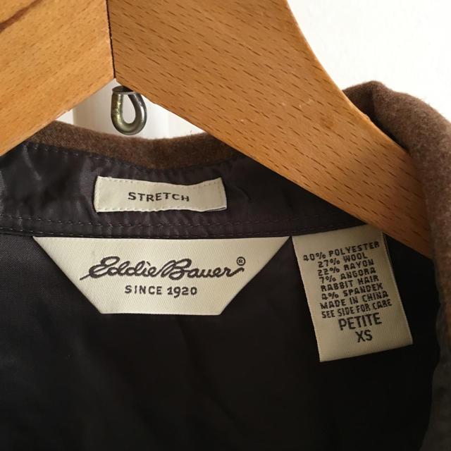 Eddie Bauer(エディーバウアー)のEddie Bauer エディーバウアー ウールシャツ ブラウン XS メンズのトップス(シャツ)の商品写真