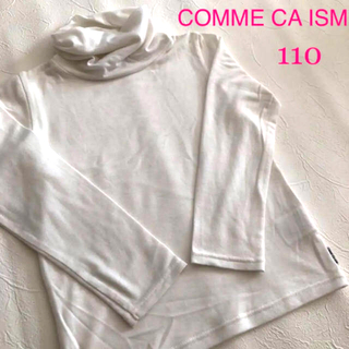 コムサイズム(COMME CA ISM)のコムサイズム  ハイネック長袖  110センチ　FIVE FOXes(その他)