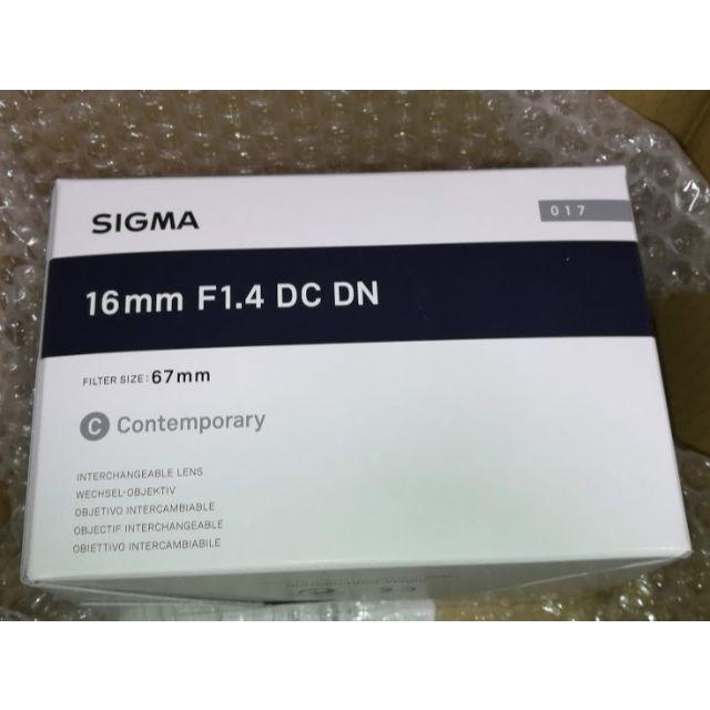 SIGMA 16mm F1.4 DC DN ソニーEマウント APSC-