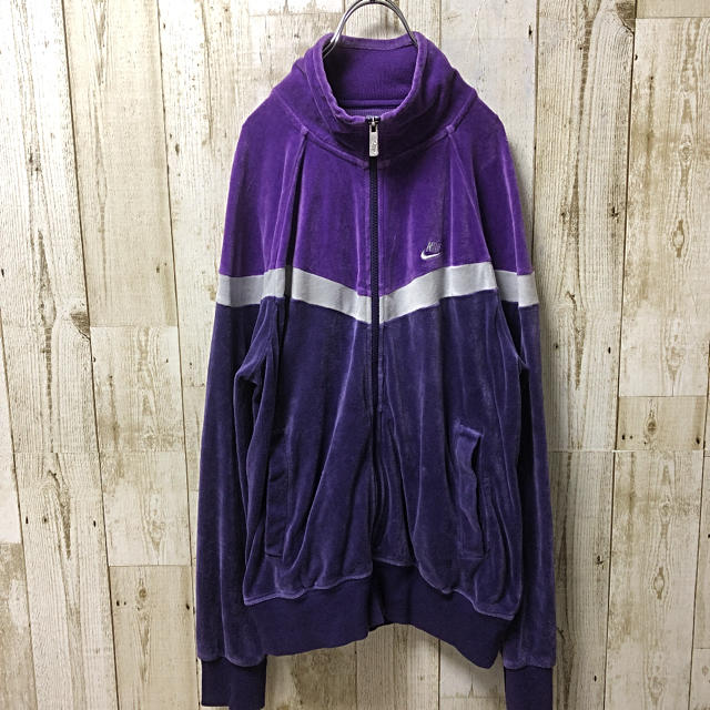 Nike Purple Velour Track Suit