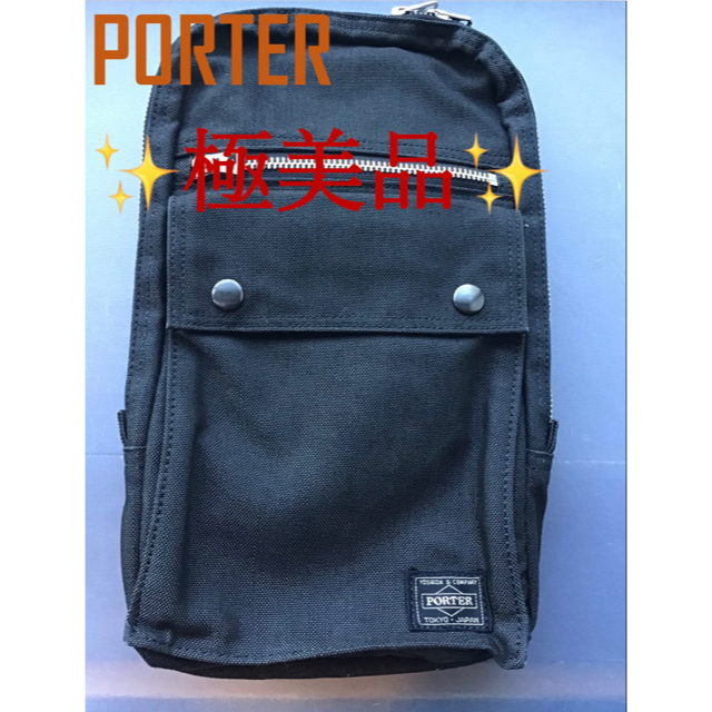 【美品】 PORTER ポーター　スモーキー ボディバッグ　ショルダー バック