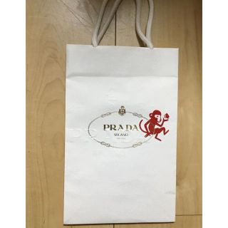 プラダ(PRADA)のPRADA プラダ ショップ袋(ショップ袋)