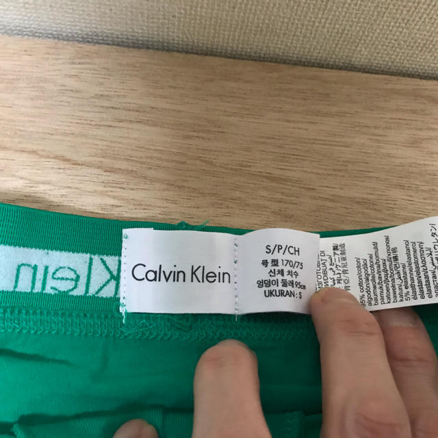 Calvin Klein(カルバンクライン)の【新品】 カルバンクライン　Calvin klein ボクサーパンツ  メンズのアンダーウェア(ボクサーパンツ)の商品写真