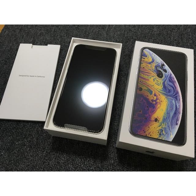 iPhone(アイフォーン)の【SIMフリー】Apple iPhone XS Silver 256GB スマホ/家電/カメラのスマートフォン/携帯電話(スマートフォン本体)の商品写真