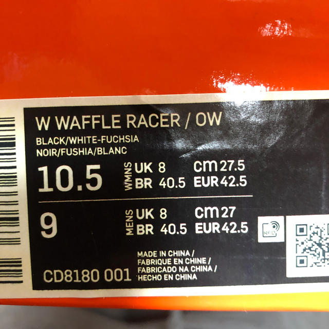 OFF-WHITE(オフホワイト)のNIKE off-white waffle Racer JP27.5 ナイキ　黒 メンズの靴/シューズ(スニーカー)の商品写真