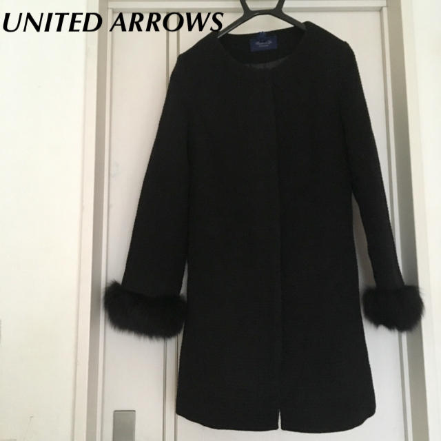 UNITED ARROWS(ユナイテッドアローズ)のユナイテッドアローズ コート ファー ノーカラー レディースのジャケット/アウター(ノーカラージャケット)の商品写真