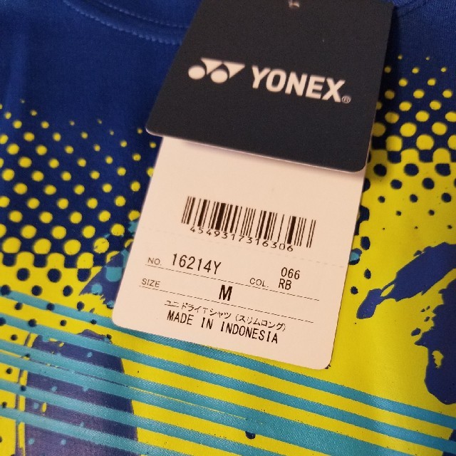 YONEX(ヨネックス)のヨネックス  ドライTシャツ  文字入りブルー（スリムロング） スポーツ/アウトドアのスポーツ/アウトドア その他(バドミントン)の商品写真