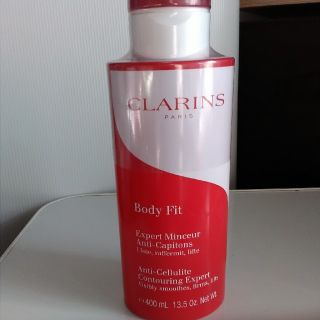 クラランス(CLARINS)の新品未使用品 クラランスボディフィット 400ml(ボディローション/ミルク)