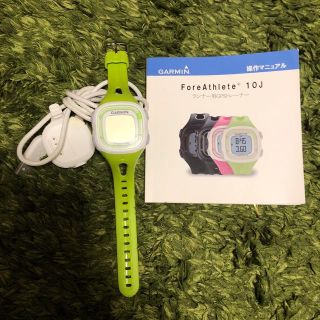 ガーミン(GARMIN)のGarmin ForeAthlete 10J グリーン(その他)