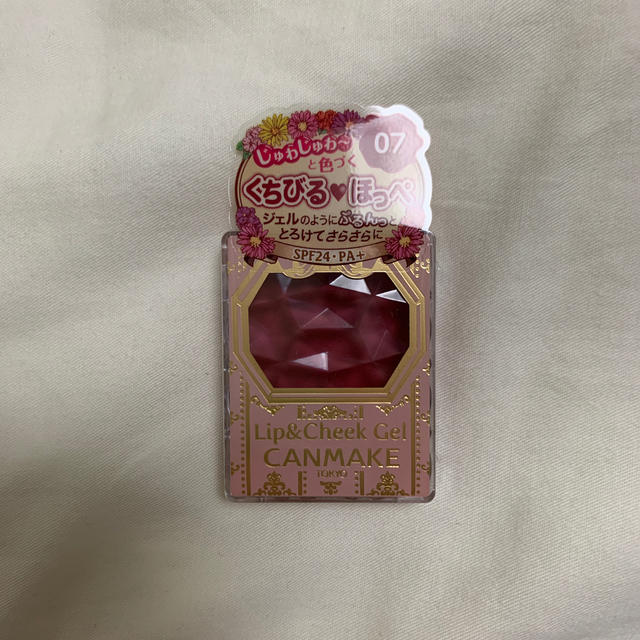 CANMAKE(キャンメイク)のCANMAKE Lip&Cheek Gel ほお紅・リップカラー　 コスメ/美容のベースメイク/化粧品(チーク)の商品写真