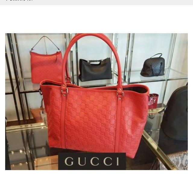 Gucci(グッチ)のグッチ　レザー トート レディースのバッグ(トートバッグ)の商品写真