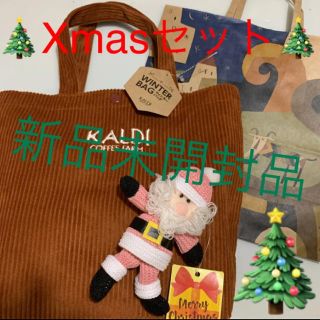 カルディ(KALDI)のKALDI♡ウィンターバック&ピンクサンタX’masセット♡‴(トートバッグ)