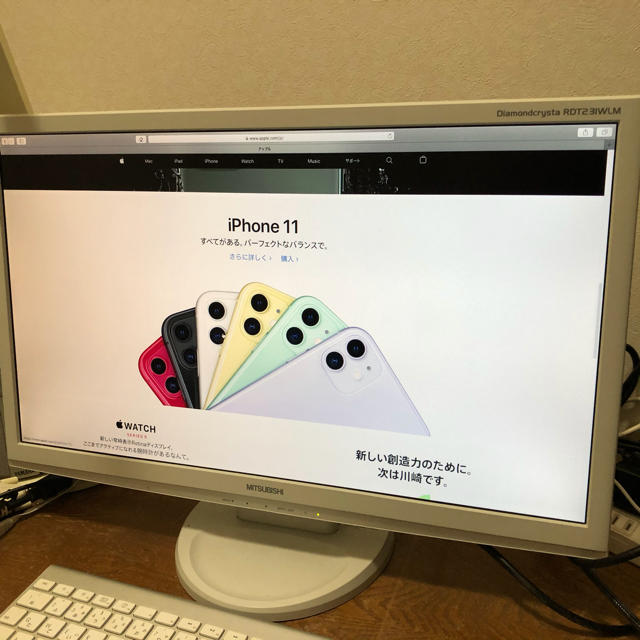 三菱(ミツビシ)の三菱 23インチ液晶モニター Diamondcrysta RDT231WLM スマホ/家電/カメラのPC/タブレット(ディスプレイ)の商品写真