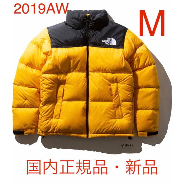 THE NORTH FACE(ザノースフェイス)のNORTH FACE ノースフェイス ヌプシ ダウン イエロー 新品 M メンズのジャケット/アウター(ダウンジャケット)の商品写真