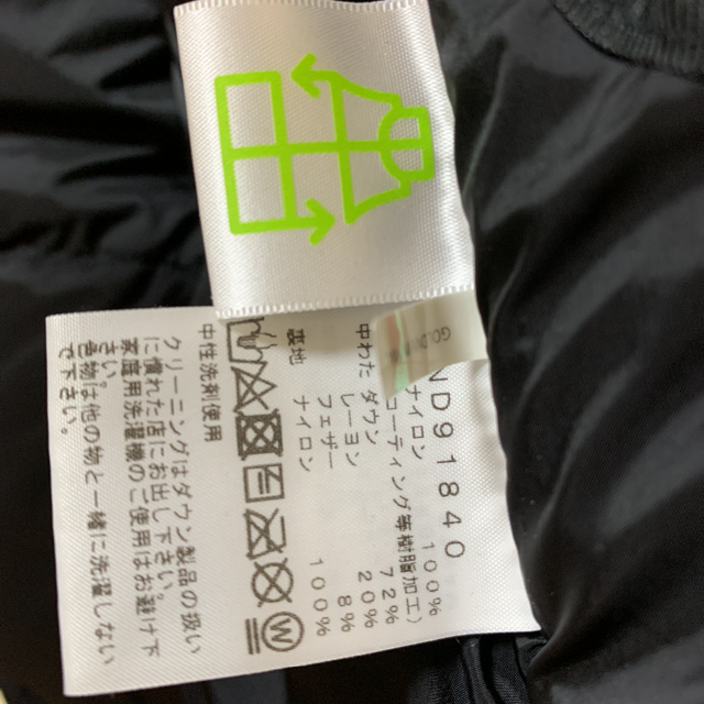 THE NORTH FACE(ザノースフェイス)のバルトロ メンズのジャケット/アウター(ダウンジャケット)の商品写真