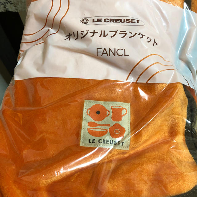 LE CREUSET(ルクルーゼ)のブランケット キッズ/ベビー/マタニティのこども用ファッション小物(おくるみ/ブランケット)の商品写真