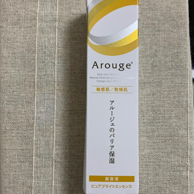 Arouge(アルージェ)のArouge ピュアブライトエッセンス　美容液 コスメ/美容のスキンケア/基礎化粧品(美容液)の商品写真