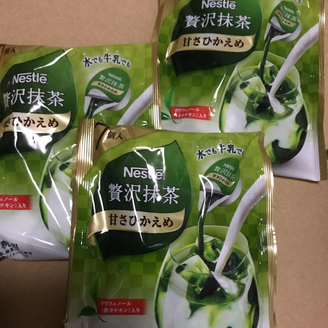 Nestle(ネスレ)のネスレ 贅沢抹茶 甘さひかえめ3袋 食品/飲料/酒の飲料(その他)の商品写真