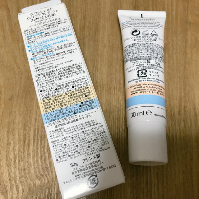 LA ROCHE-POSAY(ラロッシュポゼ)のラロッシュポゼ　UVイデアXLティント コスメ/美容のベースメイク/化粧品(化粧下地)の商品写真