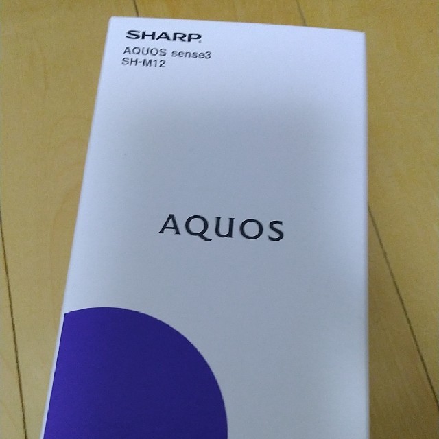 AQUOS sense3 SIMフリー 新品未使用