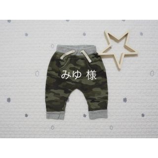 ベビーギャップ(babyGAP)の【 専用 】◎ ベビー パンツ と ロンパース 2枚(パンツ)