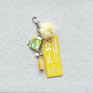 アラシ(嵐)の💛キーホルダー💛(キーホルダー/ストラップ)