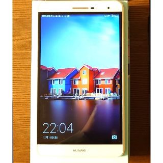 専用　HUAWEI MediaPad T2 7.0 Pro  LTEモデル(タブレット)