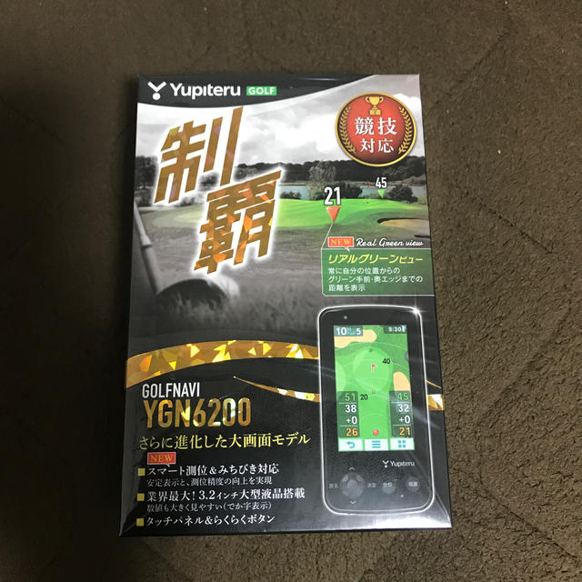 新品】ユピテル GPS ゴルフナビ YGN6200 距離測定器 特売 7595円引き