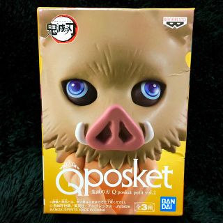 バンダイ(BANDAI)のQposket 鬼滅 伊之助 フィギュア(アニメ/ゲーム)