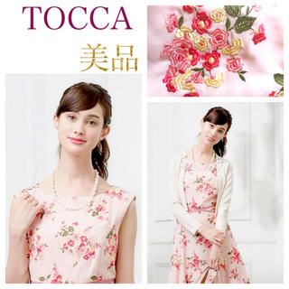 TOCCA - TOCCA *豪華お刺繍 大人かわいいscent of spring 定6.4万 ...