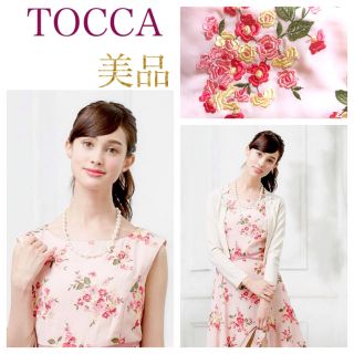 トッカ(TOCCA)のTOCCA❀*豪華お刺繍✨大人かわいいscent of spring 定6.4万(ひざ丈ワンピース)