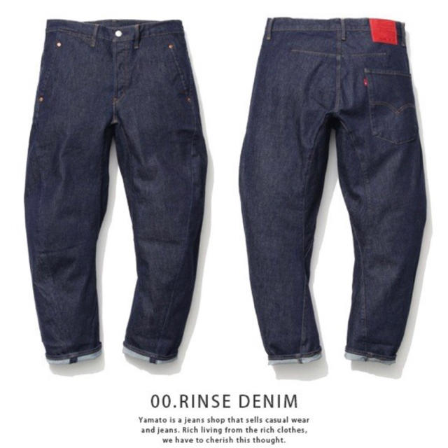 Levi's(リーバイス)のlevi's リーバイス engineered jeans メンズのパンツ(デニム/ジーンズ)の商品写真