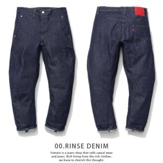 リーバイス(Levi's)のlevi's リーバイス engineered jeans(デニム/ジーンズ)