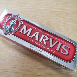 マービス(MARVIS)の遣隋使さま専用★MARVIS 85ml 赤(歯磨き粉)